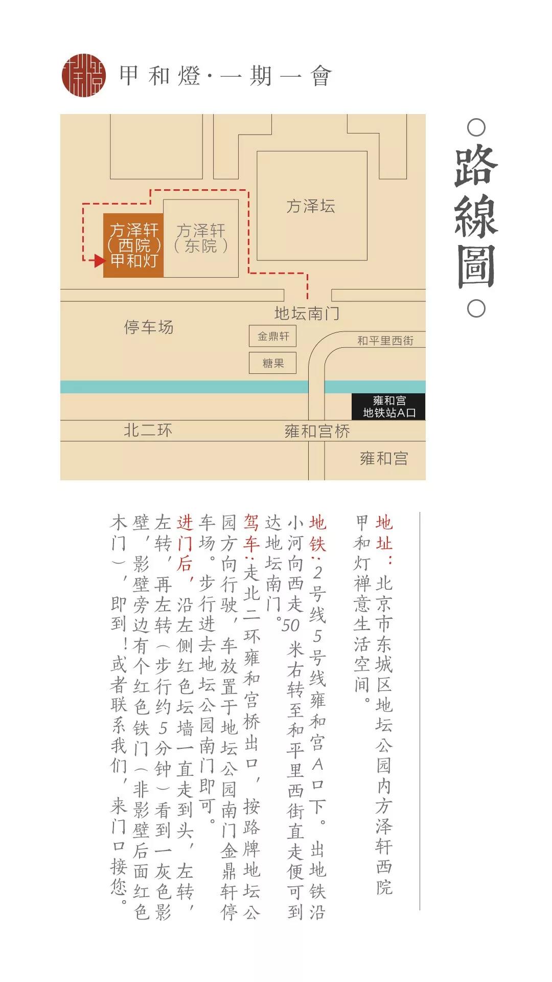 微信图片_20180712174711.jpg12.jpg