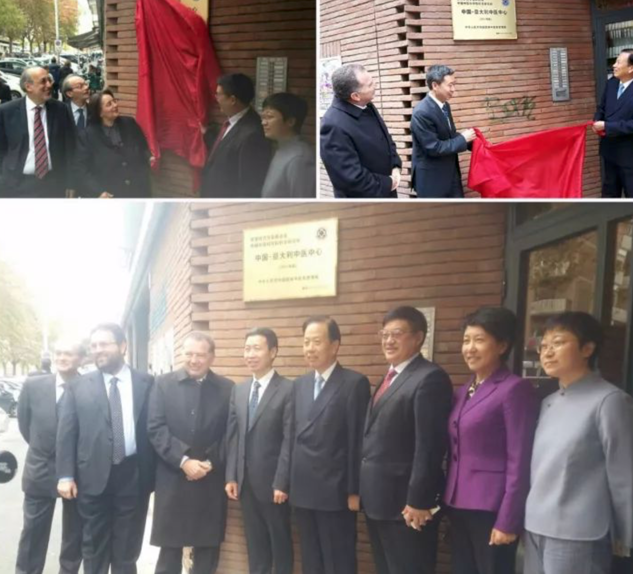 Screen Shot 2018-08-04 at 11.14.26 AM.png Screen Shot 2018-08-04 at 11.14.26 AM.png