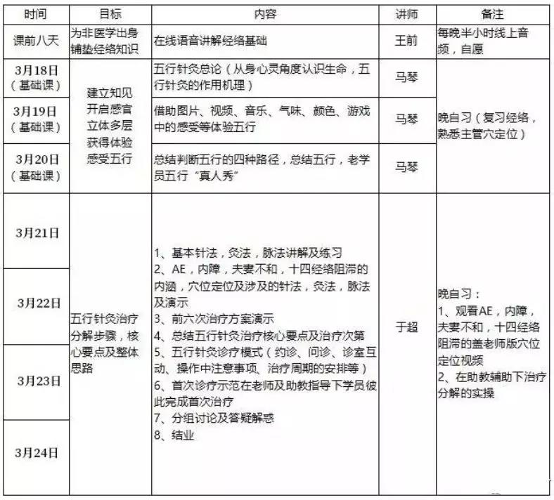 微信图片_20190131140703.jpg