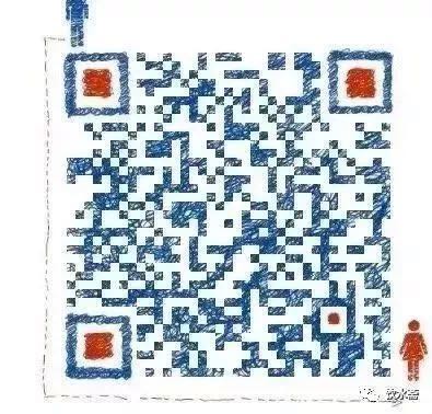16761562308902_.pic.jpg