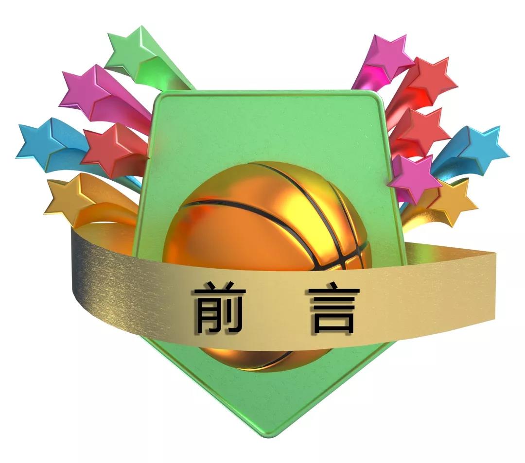 微信图片_20190715231026.jpg