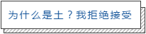 微信图片_201912060732291.png