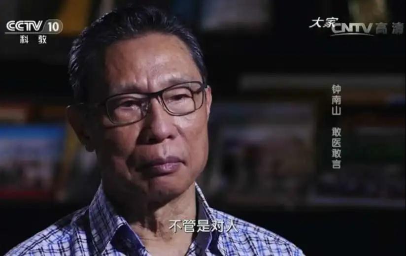微信图片_20200426074232.jpg