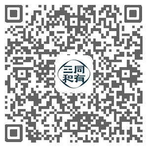 微信图片_20200927082114.png