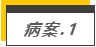 微信图片_20201031204658.png 微信图片_20201031204658.png