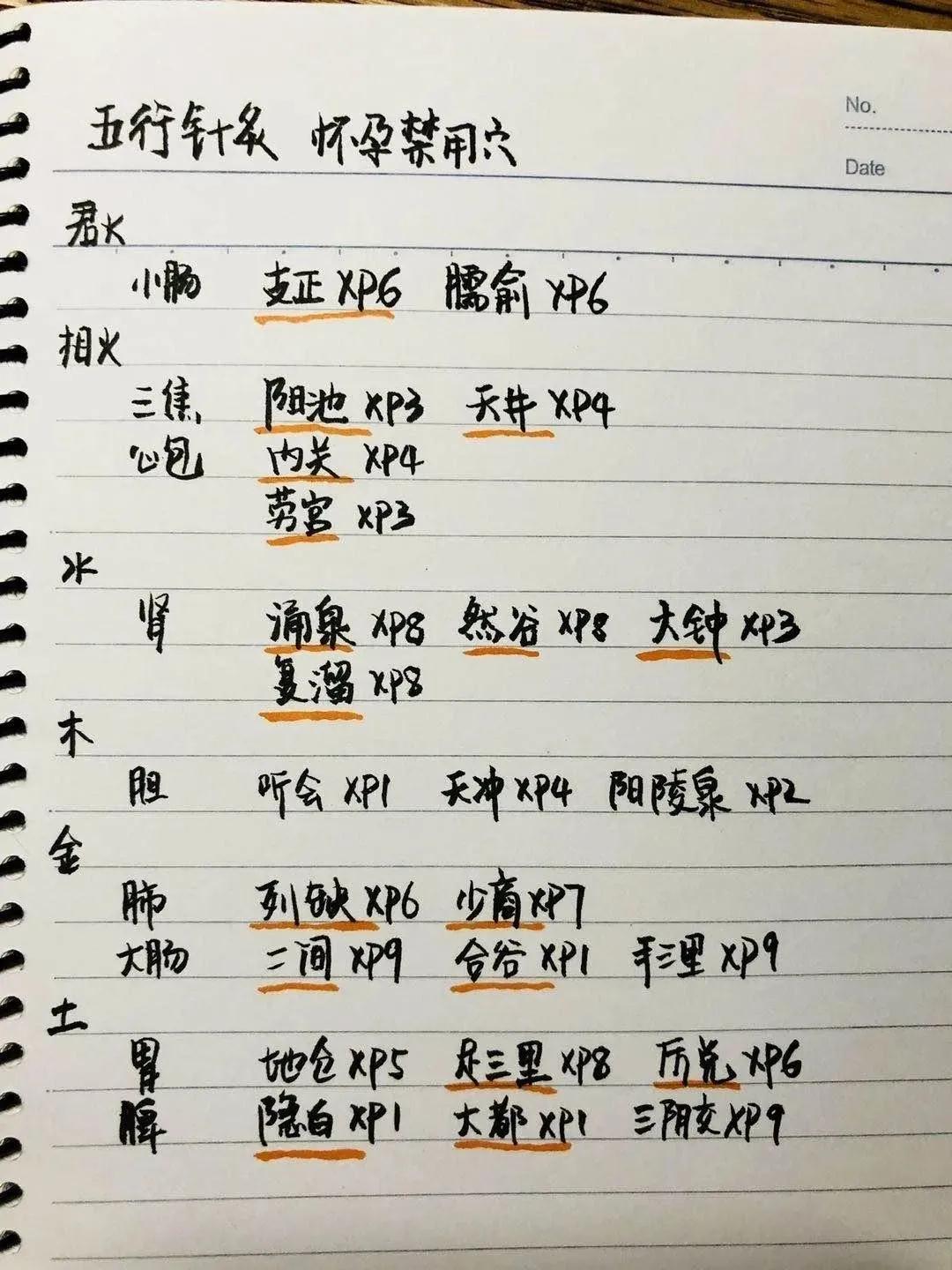微信图片_20210110180349.jpg