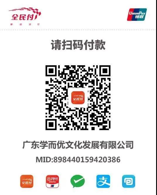 微信图片_20210516174646.jpg