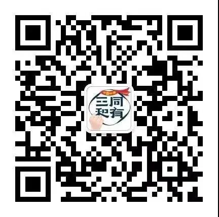 深圳咨询.jpg