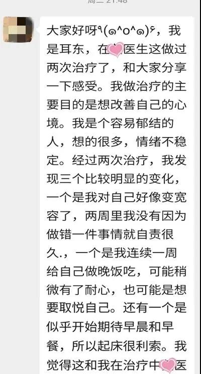 微信图片_20210727100847.jpg