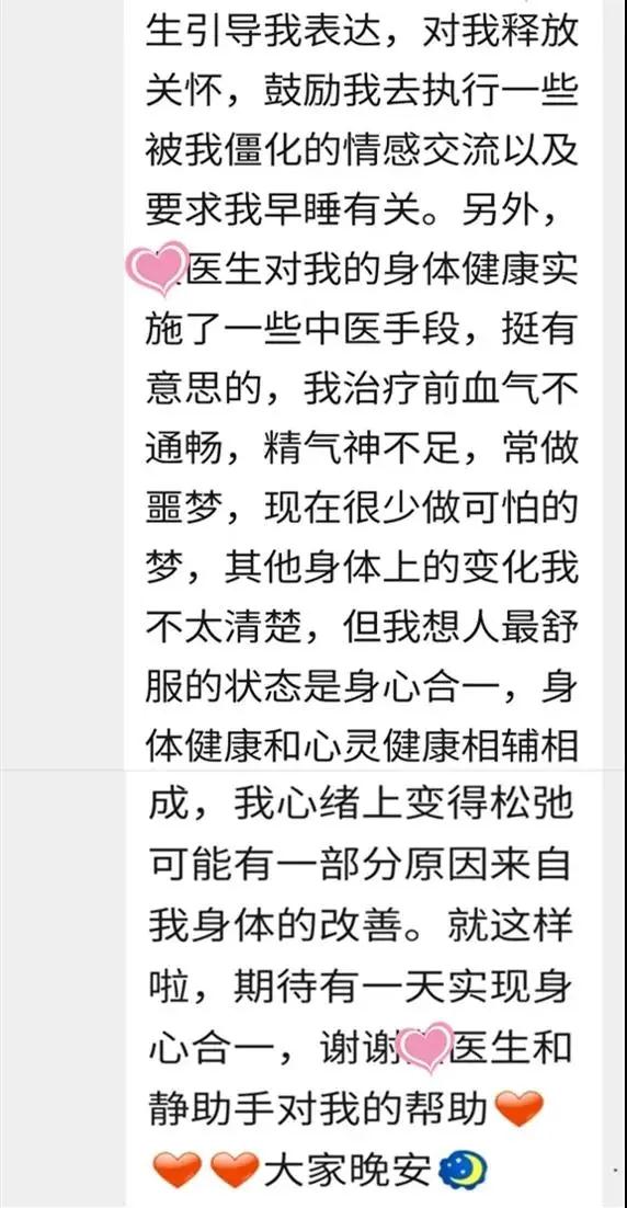微信图片_20210727100850.jpg