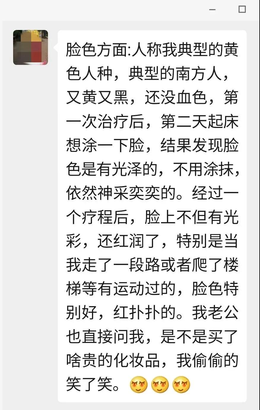 微信图片_20210727100838.jpg