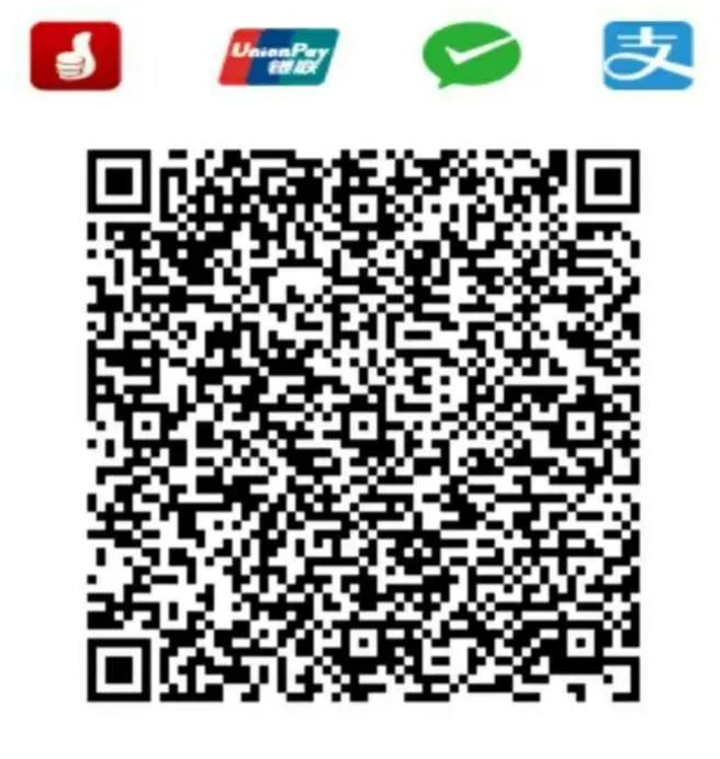 西安费用.jpg