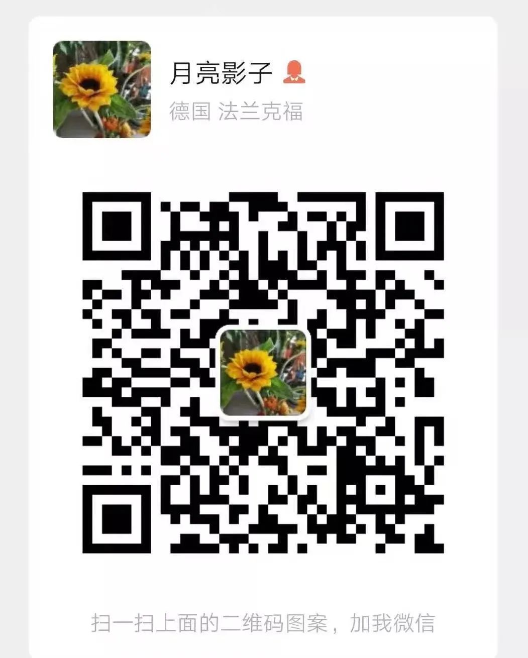 微信图片_20220303112034.jpg