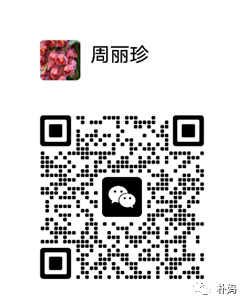 周.png