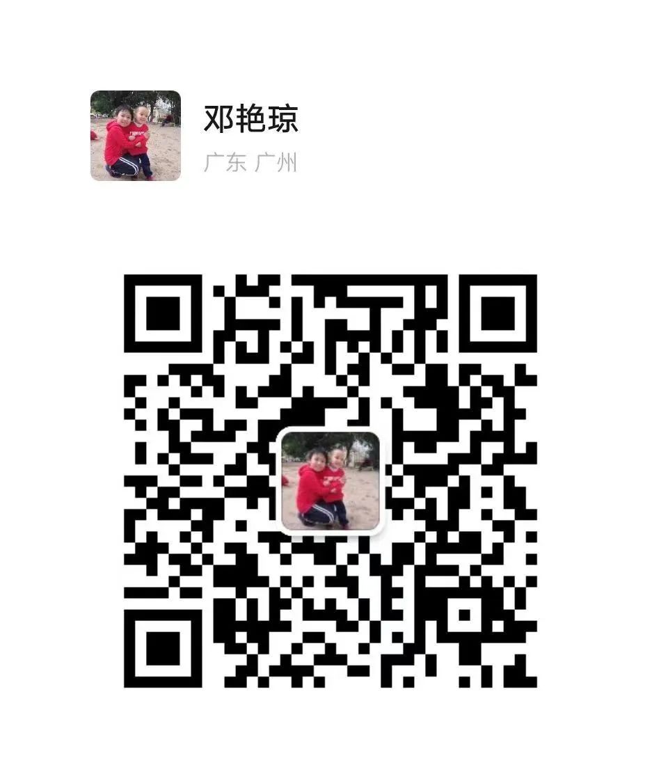 邓.jpg