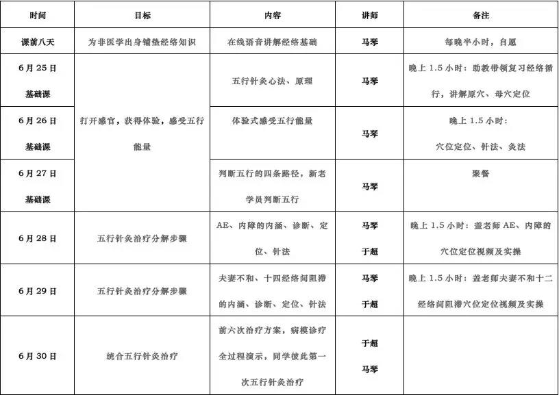 微信图片_20180720120818.jpg