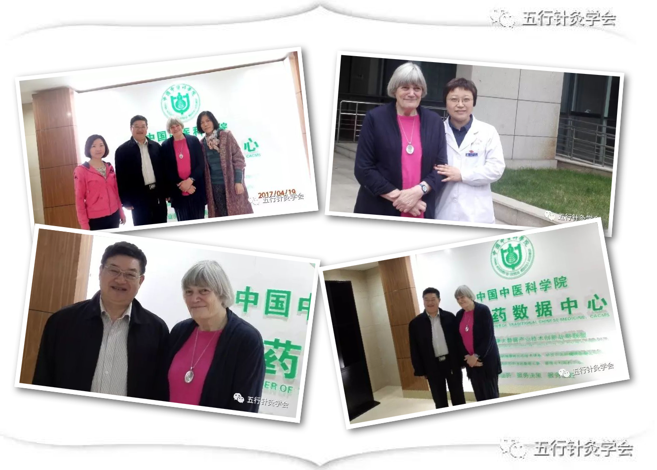 Screen Shot 2018-07-26 at 3.13.26 PM.png