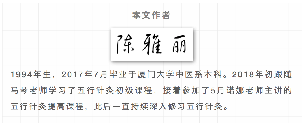 Screen Shot 2018-10-08 at 10.06.41 AM.png