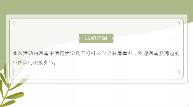 微信图片_201909192307071.png 微信图片_201909192307071.png