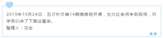 微信图片_20200106073258.png