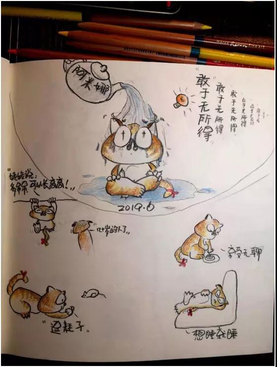 微信图片_20200201091744.jpg
