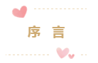 微信图片_20200201092131.png
