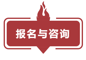QQ浏览器截图20201217173728.png QQ浏览器截图20201217173728.png