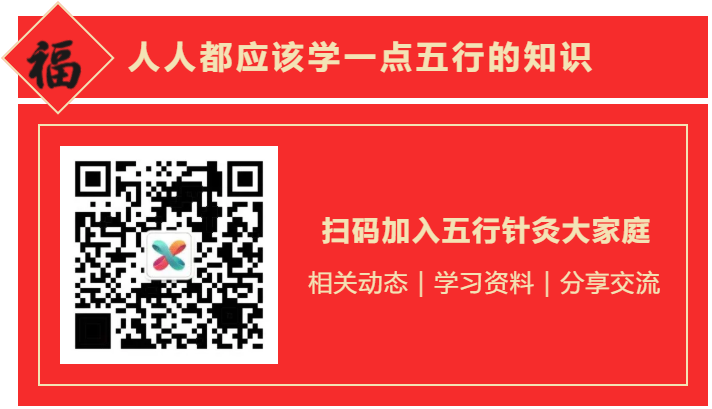 微信图片_20210218165619.png