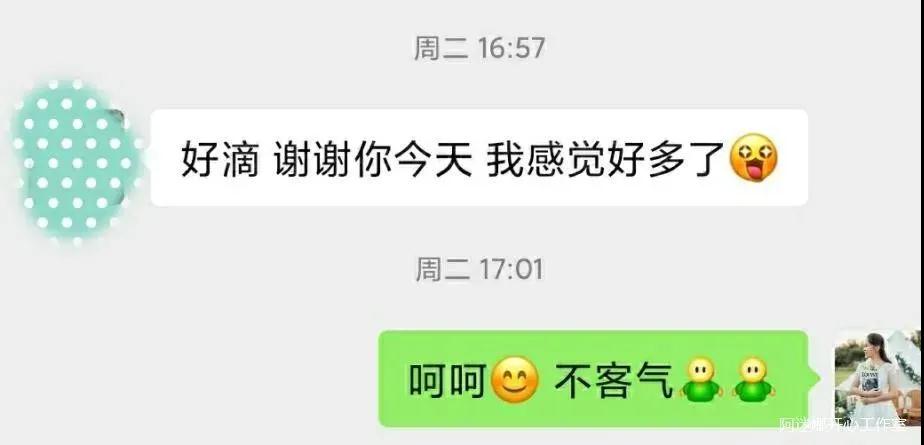 微信图片_20210218094017.jpg 微信图片_20210218094017.jpg
