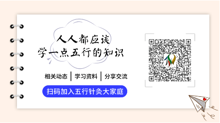 点击放大图片 1122.png